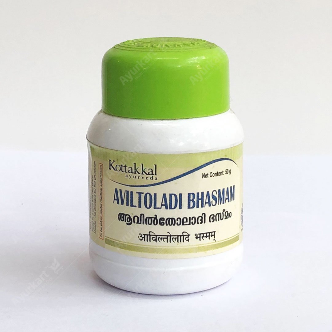 AVILTOLADI BHASMAM 50 GM